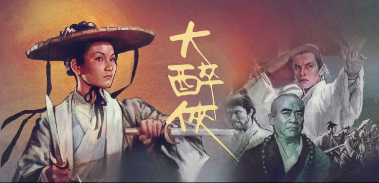 免费的片子 奥本海默