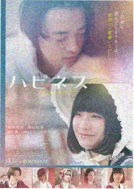 免费的片子 飞驰人生2